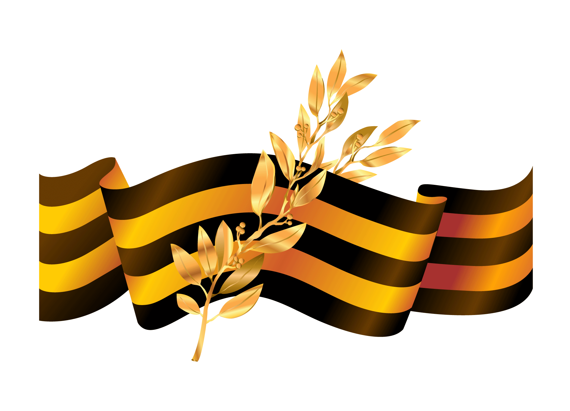 Конкурс «Георгиевская лента»